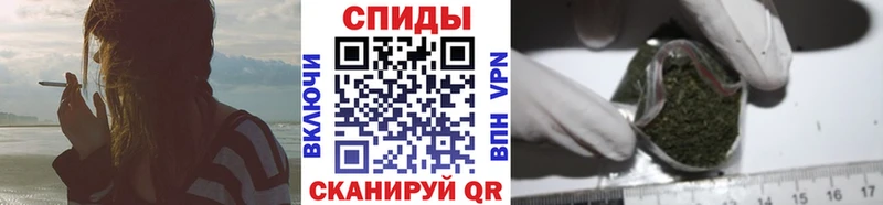 Бутират Butirat  Купить  Руза 