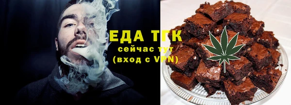 бутик Дмитриев