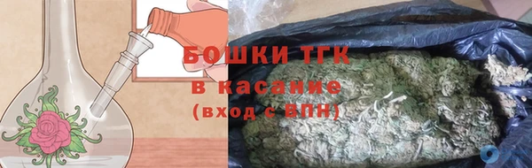 бутик Дмитриев