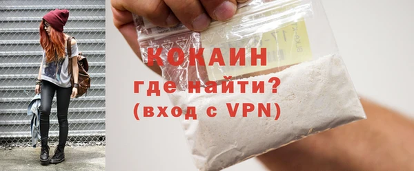 бутик Дмитриев