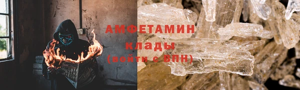 бутик Дмитриев
