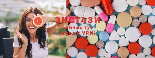 гидра Дмитров