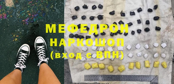 бутик Дмитриев