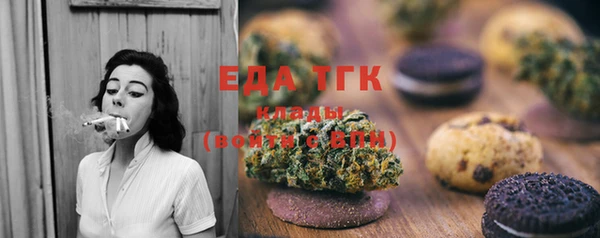 гидра Дмитров