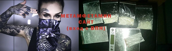 бутик Дмитриев