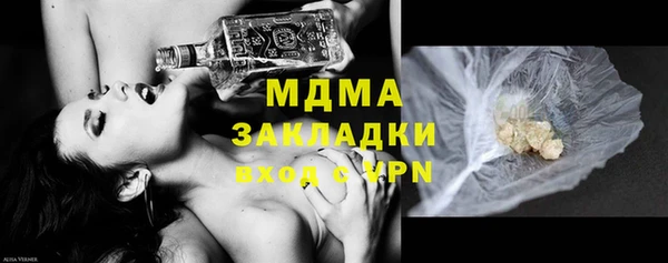 бутик Дмитриев
