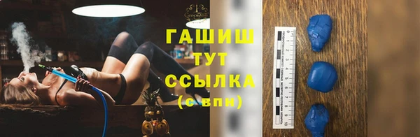 бутик Дмитриев