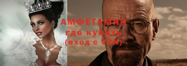 бутик Дмитриев
