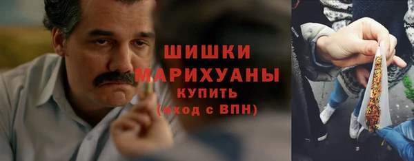 бутик Дмитриев
