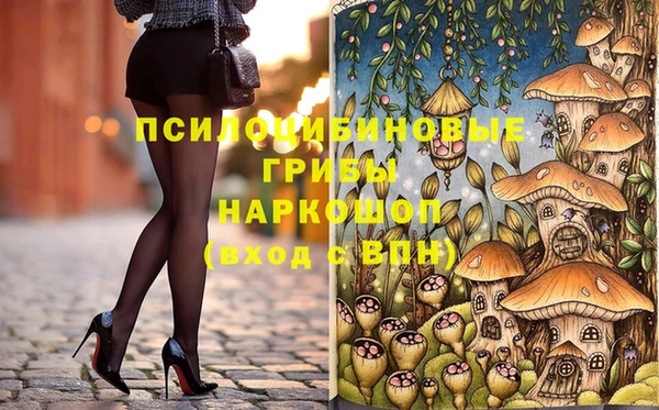 бутик Дмитриев