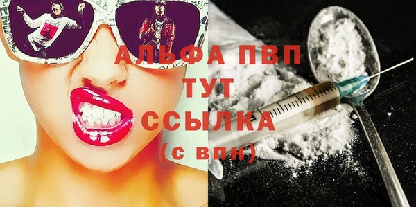 бутик Дмитриев