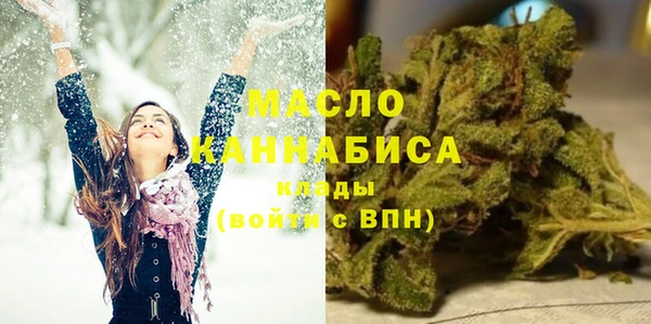 ALPHA PVP Дмитровск