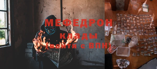 бутик Дмитриев