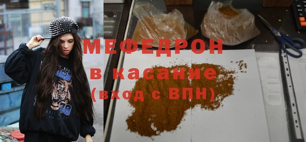 бутик Дмитриев